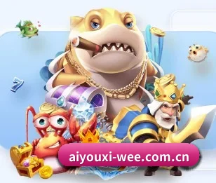 爱游戏的故事 - 体育资讯内容服务 | aiyouxi